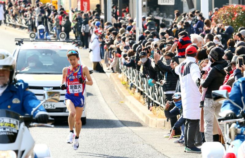 cuộc đua Ekiden cuộc đua Ekiden